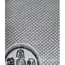 桐乡市新盛达纺织品涂层植绒有限公司-植绒布